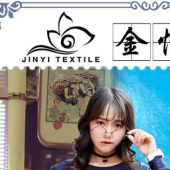 40s支CVC 斜纹卫衣奥代尔 奥黛儿裤装面料 现货供应