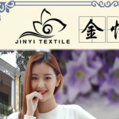 现货32支1*1 罗纹 CVC螺口罗口 领口袖口面料 螺纹布