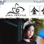 厂家直销 针织涤棉汗布 21s支CVC单面布 T恤连衣裙针织面料