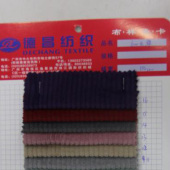 现货6坑全棉无弹