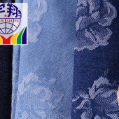 厂家直销现货牛仔布料服装面料 8-9盎司 涤棉弹力斜纹 牛仔面料
