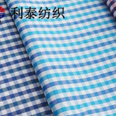 50s竹纤维色织衬衫短裤面料 男士休闲衬衫布 透气阿罗裤服装布料