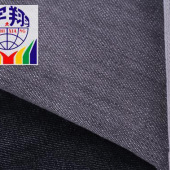厂家直销现货牛仔布料服装面料 9-10盎司 斜纹 弹力 牛仔面料