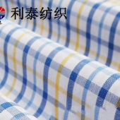 现货批发50s竹纤维色织布 格子衬衫布 休闲短裤童装抗菌服装布料