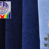 牛仔面料 厂家直销现货服装牛仔布1+10*16斜纹弹力10盎司