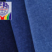 厂家直销现货牛仔布料服装面料 16支 弹力 斜纹 7盎司牛仔面料