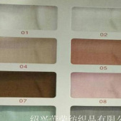 人造丝 现货 服装面料 时尚女装 连衣裙 梭织 人丝乱麻