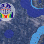 现货直销 牛仔面料 148cm 斜纹 涤棉 牛仔布 牛仔布料