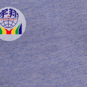 现货牛仔布料服装面料280g弹力斜纹休闲牛仔面料