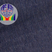 现货牛仔布料服装面料260g弹力斜纹休闲牛仔面料