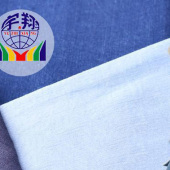 现货 直销 牛仔面料 弹力牛仔 牛仔布料 牛仔布 服装面料