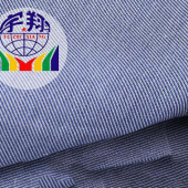 现货 混纺 直销 牛仔面料 弹力牛仔 牛仔布料 牛仔布 服装面料