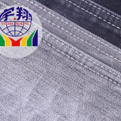 现货 混纺 直销 牛仔面料 弹力牛仔 牛仔布料 牛仔布 服装面料