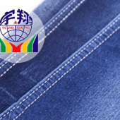 现货 直销 牛仔面料 弹力牛仔 牛仔布料 牛仔布 服装面料