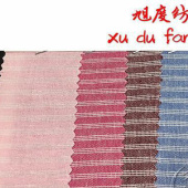 厂家直销现货棉麻面料服装用布梭织麻棉色织条纹布家纺工艺品面料