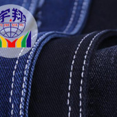 现货 直销 牛仔面料 竹节牛仔 牛仔布料 牛仔布 服装面料