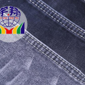 现货 直销 牛仔面料 弹力牛仔 牛仔布料 牛仔布 服装面料
