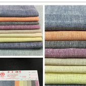 素色 纯亚麻布料 棉麻衣服装布料裤料 DIY棉麻布手工布面料背景
