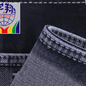 厂家供应牛仔布 10盎司棉弹牛仔面料 春夏休闲潮流时装用布