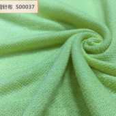 全涤粗针针织布