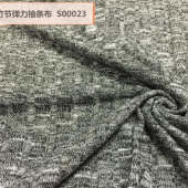 T/R竹节弹力抽条针织布