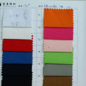 全棉纱卡10x10+70D