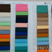 全棉纱卡16x12+70D