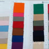 全棉纱卡20x16+70D