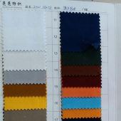 全棉纱卡21x21+70D