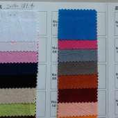 全棉砂洗面料20x60