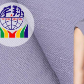 厂家直销优质全棉梭织素色棉布 裤子服装面料 现货 多色可选