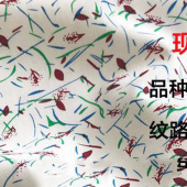 现货新款50S衬衫布 竹纤维印花布 男士衬衣沙滩裤免烫服装布料
