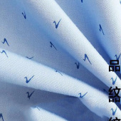 现货新款50S竹纤维印花布 男士衬衫布料 时尚衬衣免烫除臭布料