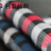 厂家直销现货竹纤维梭织衬衫布 休闲格子短裤色织布 透气服装面料