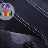 12*21TC 青春休闲时尚牛仔布 牛仔面料 服装面料 斜纹