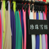 全涤梭织珍珠雪纺服装面料厂家直销