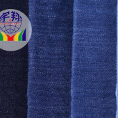 现货 厂家 直销 142cm牛仔布 时尚牛仔面料 牛仔布料