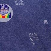32支几何印花牛仔 涤棉 牛仔面料 160cm服装面料 斜纹订做