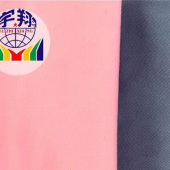150cm 弹力棉料 多彩时尚休闲棉面料98%棉2%氨纶斜纹订做