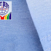 2017夏季轻薄5.5盎司牛仔衬衫面料 无弹斜纹牛仔布 现货供应