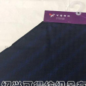 预订高密度色织提花面料KD9682#