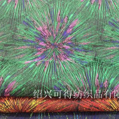 预订高密度色织提花面料kDB39003#