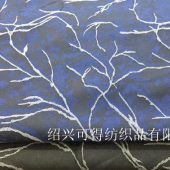 预订高密度色织提花面料KDT50040#