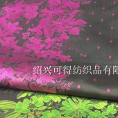 预订高密度色织提花面料kD7144#