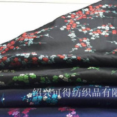 预订高密度色织提花面料kDw40004#