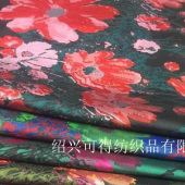 预订高密度色织提花面料KD8A211#
