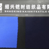 KSTR17-060涤粘梭织染色布仿毛 西装面料 精品裤料