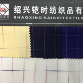 KSTRS17-053涤粘梭织染色布仿毛西装面料 精品裤料