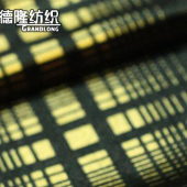 涤氨闪光绒秋冬保暖印花面料家饰沙发抱枕桌布台礼服裙子裤子外套上衣