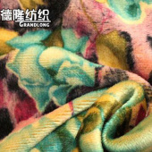 涤氨海岛绒秋冬保暖印花面料家饰沙发抱枕桌台布礼服裙子裤子上衣外套